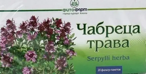 Трава чабреца Фильтр-пакеты 1.5г №20