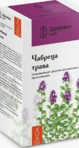 Здоровье ООО