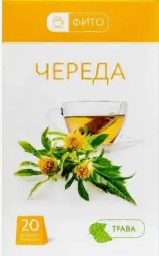 Трава череды