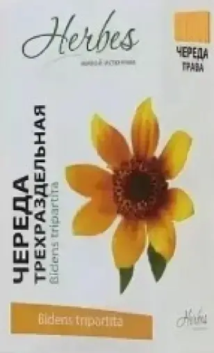 Трава череды Фильтр-пакеты 1.5г №20