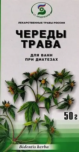 Не определен