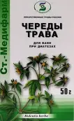 Трава череды Упаковка 50г от Россия