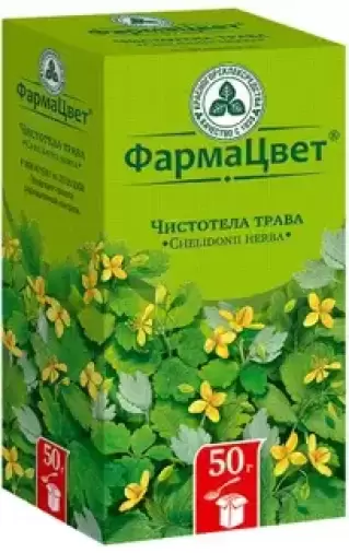 Трава чистотела Упаковка 50г произодства Красногорсклексредства ОАО