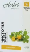 Трава чистотела Упаковка 50г от Хербес ООО