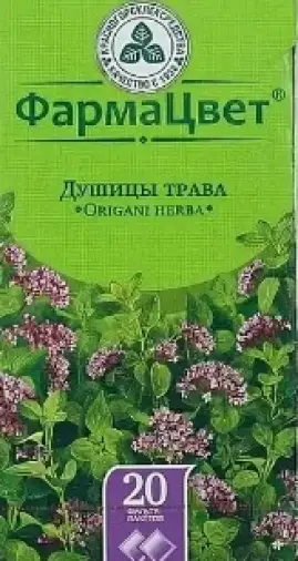 Трава душицы Фильтр-пакеты 1.5г №20