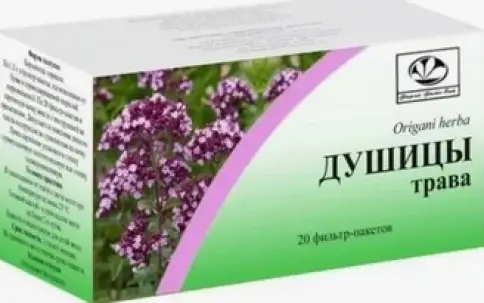 Трава душицы