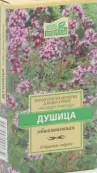 Трава душицы Упаковка 50г от Камелия НПП