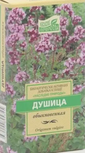 Трава душицы Упаковка 50г