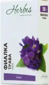 Трава фиалки Упаковка 50г от Хербес ООО