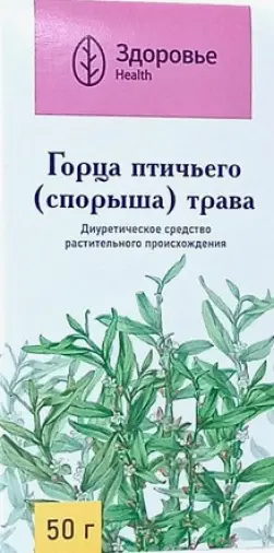 Трава горца птичьего (спорыша)