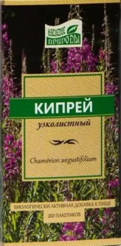 Трава Кипрей (Иван-чай) узколистный Фильтр-пакеты 1.5г №20