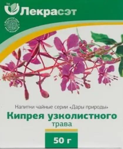 Трава Кипрей (Иван-чай) узколистный Упаковка 50г произодства Лекра-СЭТ