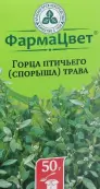 Трава Кипрей (Иван-чай) узколистный Упаковка 50г от Не определен
