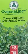 Трава Кипрей (Иван-чай) узколистный