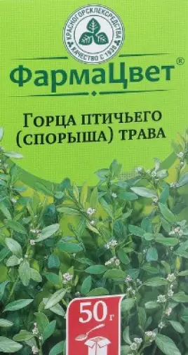 Трава Кипрей (Иван-чай) узколистный Упаковка 50г произодства Не определен
