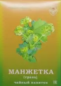 Трава манжетки Упаковка 50г от Фитосила ООО