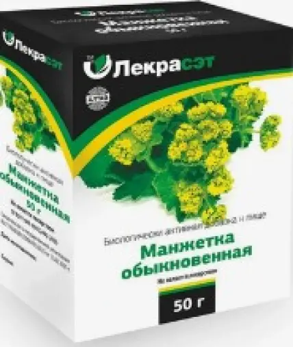 Трава манжетки Упаковка 50г произодства Лекра-СЭТ