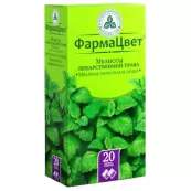 Трава мелиссы Фильтр-пакеты 1.5г №20 от Красногорсклексредства ОАО