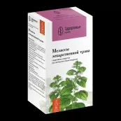 Трава мелиссы Фильтр-пакеты 1.5г №20 от Здоровье Фирма ЗАО