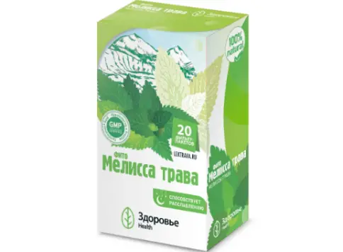 Трава мелиссы