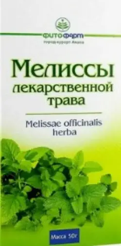 Трава мелиссы Упаковка 50г произодства Фитофарм ПКФ ООО