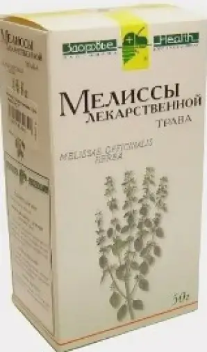 Трава мелиссы Упаковка 50г в Волгограде