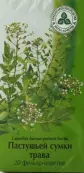 Трава пастушьей сумки Фильтр-пакеты 1.5г №20 от Красногорсклексредства ОАО
