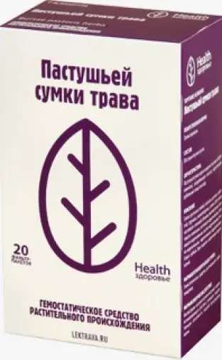 Трава пастушьей сумки Фильтр-пакеты 1.5г №20