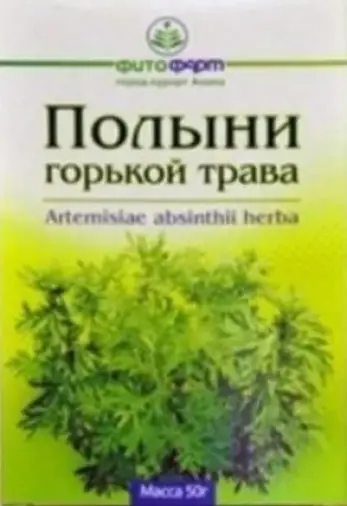 Трава полыни