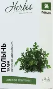 Трава полыни Упаковка 50г от Здоровье плюс Ключевая 10к2