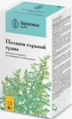 Трава полыни Упаковка 50г от Здоровье Фирма ЗАО