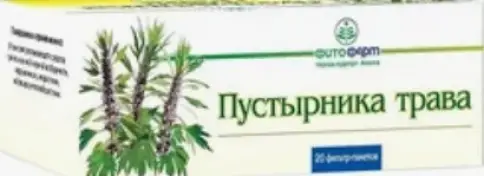 Трава пустырника Фильтр-пакеты 1.5г №20