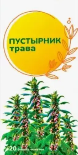 Трава пустырника