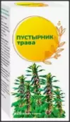 Трава пустырника Фильтр-пакеты 1.5г №20 от Здоровье Фирма ЗАО