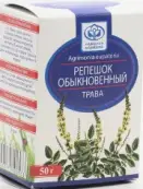Трава репешка Трава 50г от Биогард ООО