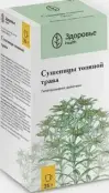 Трава сушеницы топяной Упаковка 35г от Здоровье Фирма ЗАО