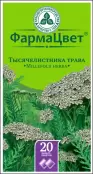 Трава тысячелистника Фильтр-пакеты 1.5г №20 от Красногорсклексредства ОАО