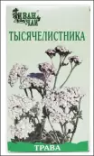 Трава тысячелистника Упаковка 50г от Иван-чай ЗАО