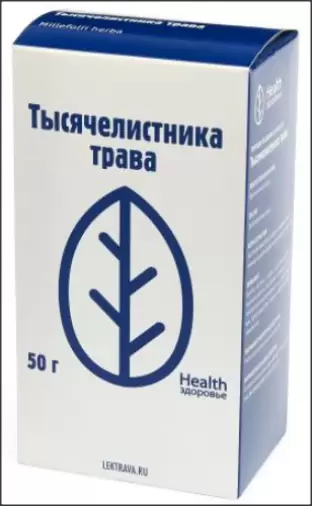 Трава тысячелистника Упаковка 50г произодства Здоровье Фирма ЗАО