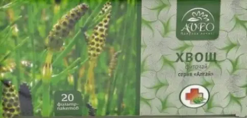 Трава хвоща полевого Фильтр-пакеты 1.5г №20