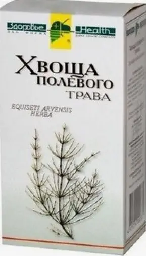 Трава хвоща полевого Фильтр-пакеты 1.5г №20