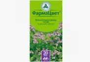 Трава золототысячника Фильтр-пакеты 1.5г №20 от Аптека Солнышко Часовая 11с2