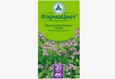 Трава золототысячника Фильтр-пакеты 1.5г №20 в Подольске