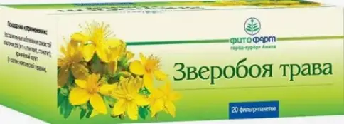 Трава зверобоя Фильтр-пакеты 1.5г №20 произодства Фитофарм ПКФ ООО