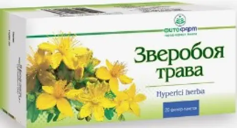 Трава зверобоя