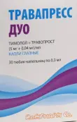 Травапресс Дуо Капли глазные 5мг+40мкг/мл 0.3мл №30 от Ромфарм Компани