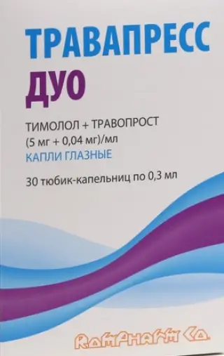 Травапресс Дуо Капли глазные 5мг+40мкг/мл 0.3мл №30 произодства Ромфарм Компани