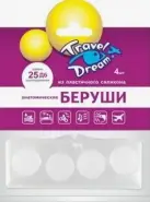 Travel Dream Трэвел Дрим Беруши силиконовые пластичные Пара №2 (4шт.) в СПБ (Санкт-Петербурге) от Аптека для Всех