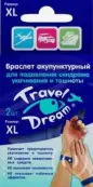 Travel Dream Трэвел Дрим Браслет от укачивания XL Браслет №2 от Зелдис