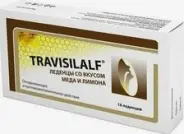 Трависилальф леденцы